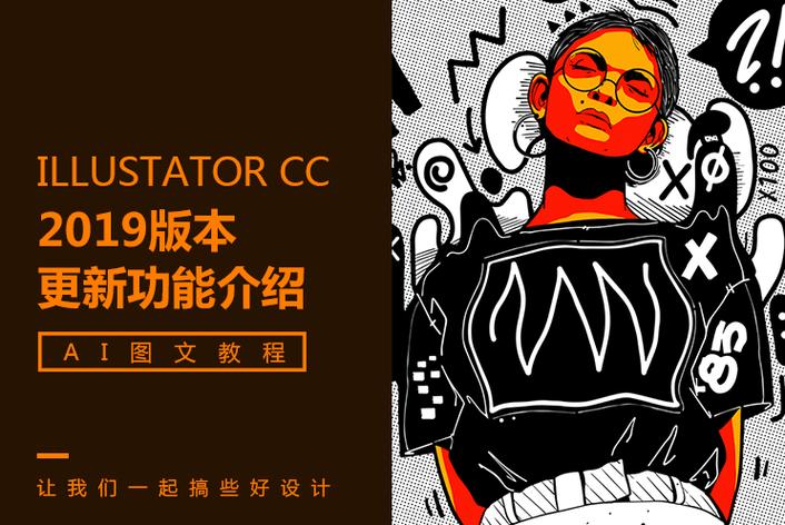 某女主播转型美妆博主，首日带货销售额破千万